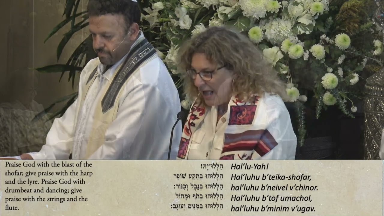 Psalm 150 (Friedman) sung by Heidi Gantwerk & our Zimriyah Chorale