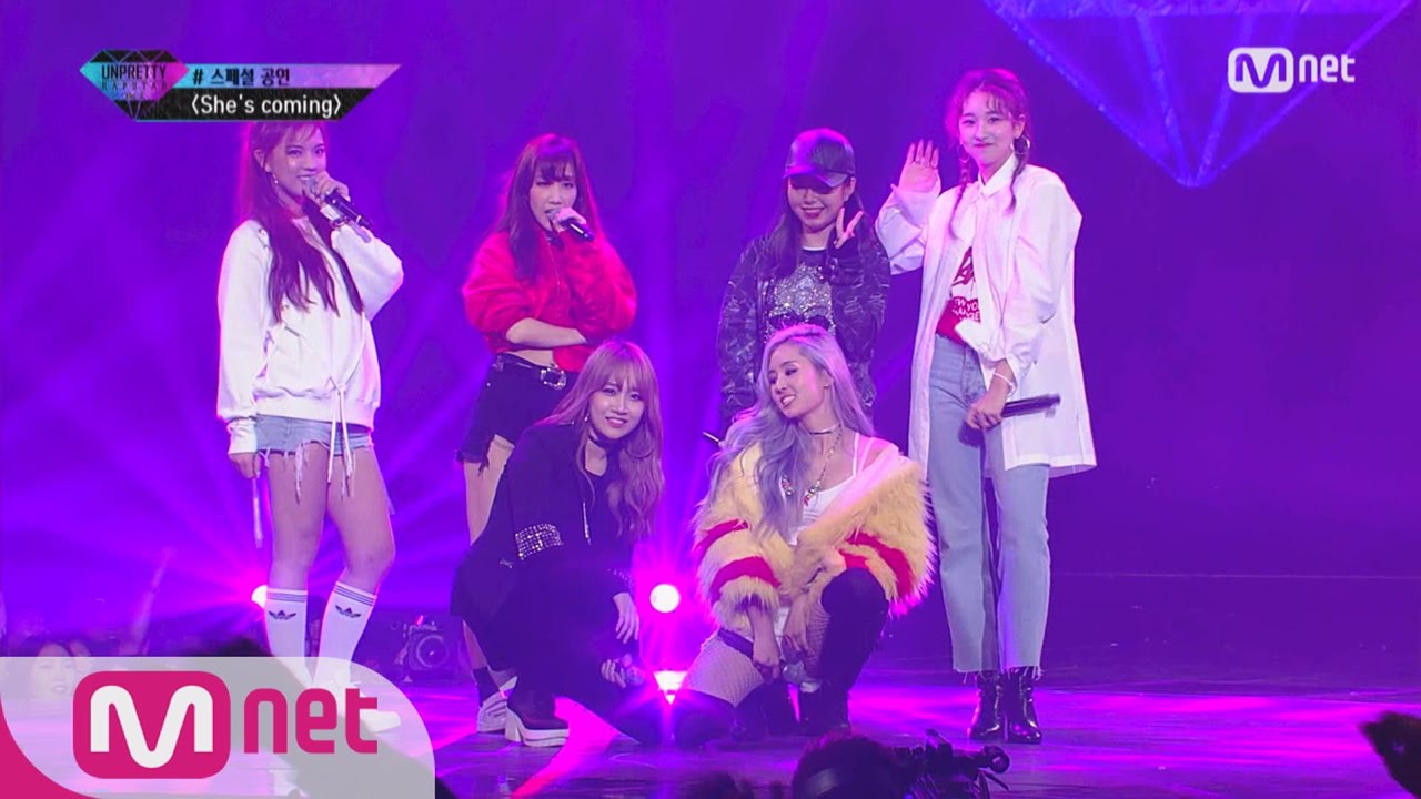 UNPRETTY RAPSTAR vol.3 [풀버전/단독] 스페셜 공연 She′s coming - 하주연, 케이시, 쿨키드, 유나킴, 그레이스, 제이니 160930 EP.10
