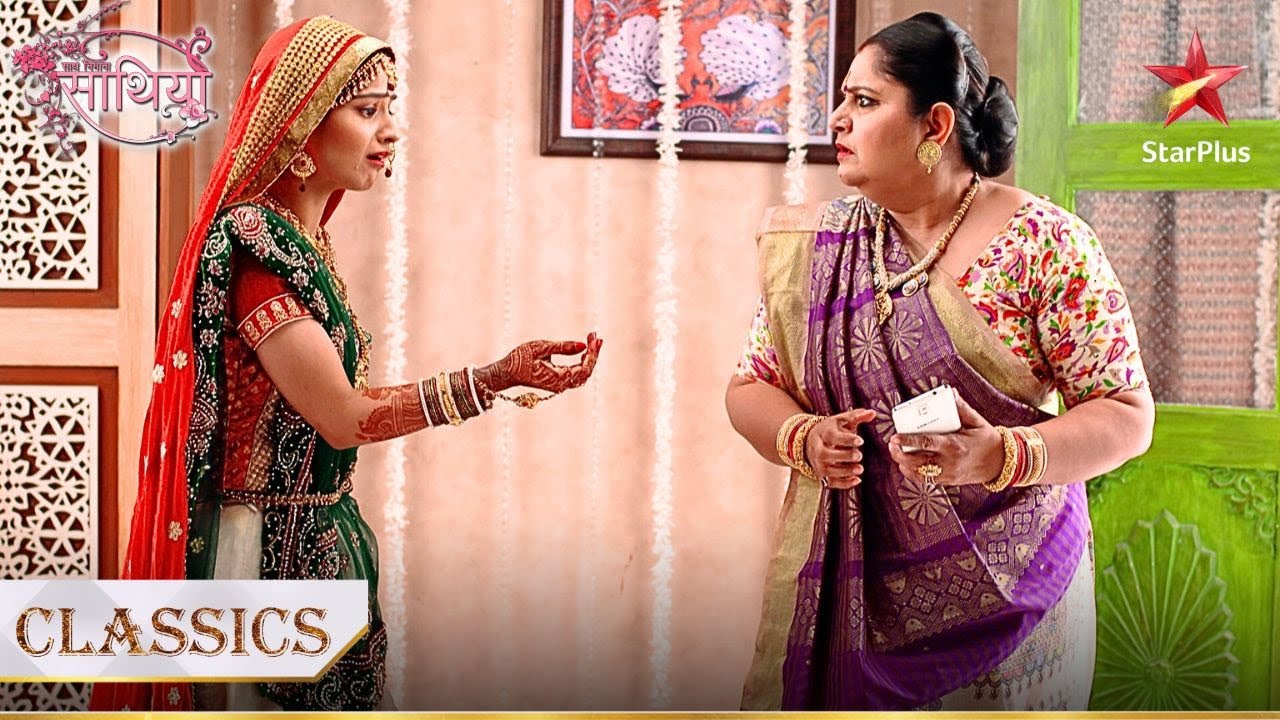 Vidya ke saamne aaya Gaura ka asli chehra! | Saath Nibhana Saathiya