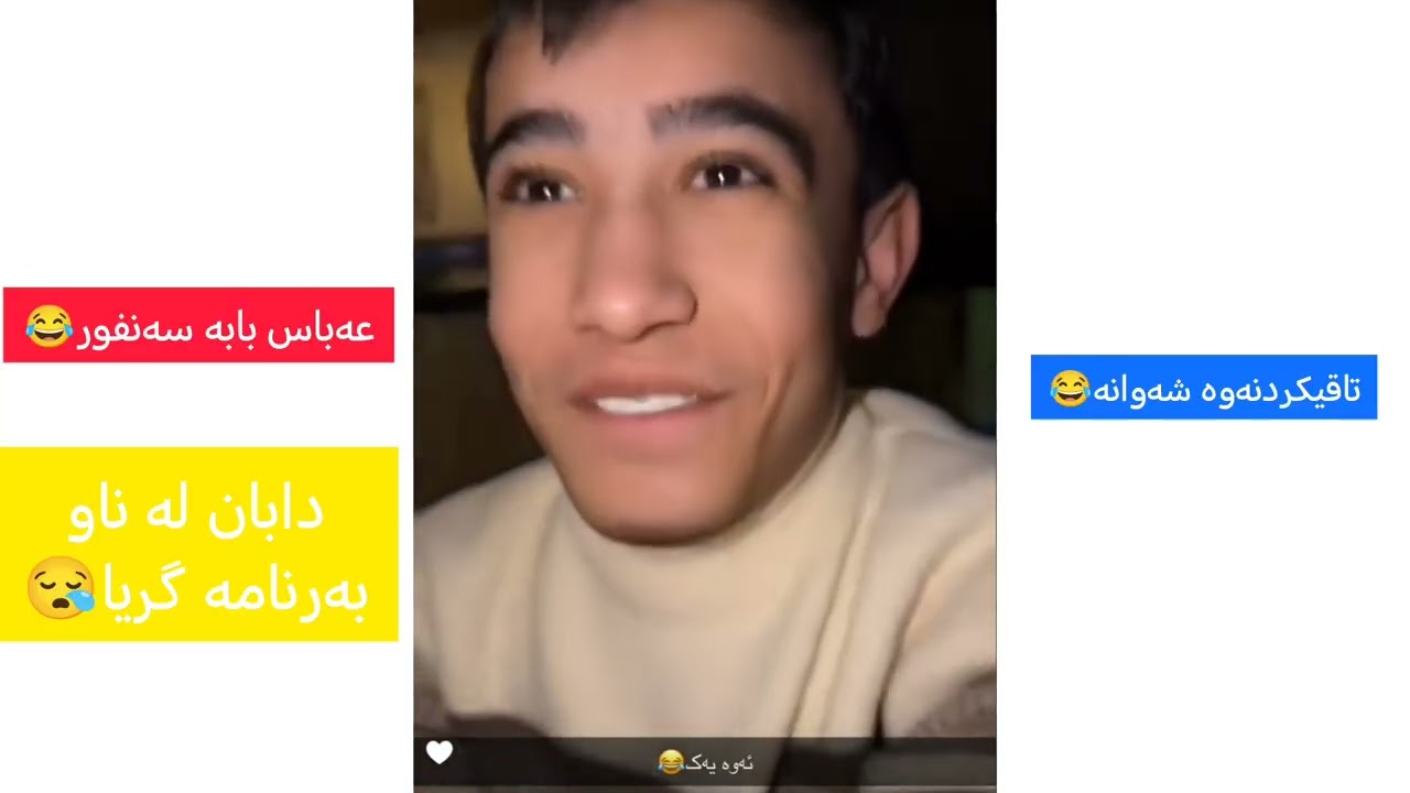 دابان لە ناو بەرنامە گریا😞قەبرسان😱