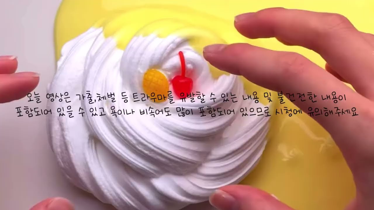 정도훈 에피소드 번외편 :: 아빠 일상연락 :: 누나 일상연락 :: 친구 일상연락 :: 소시액 시액 소구모시리즈액괴 시리즈액괴 픽션시액 일상연락시리즈액괴 자작
