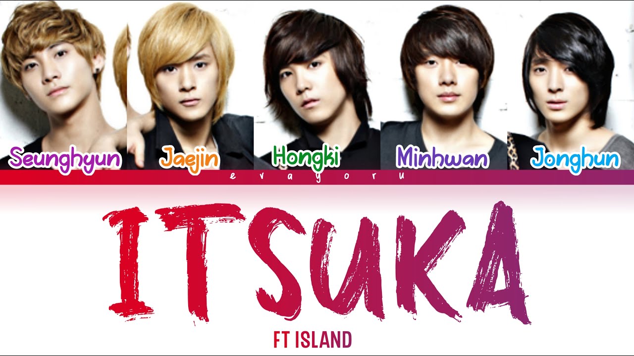 FT Island Itsuka  いつか Color Code Lyrics Rom English Indonesia Trans