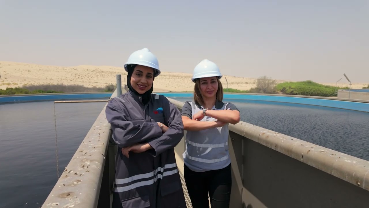 I've Got The Power - HSE Week UAE 2025