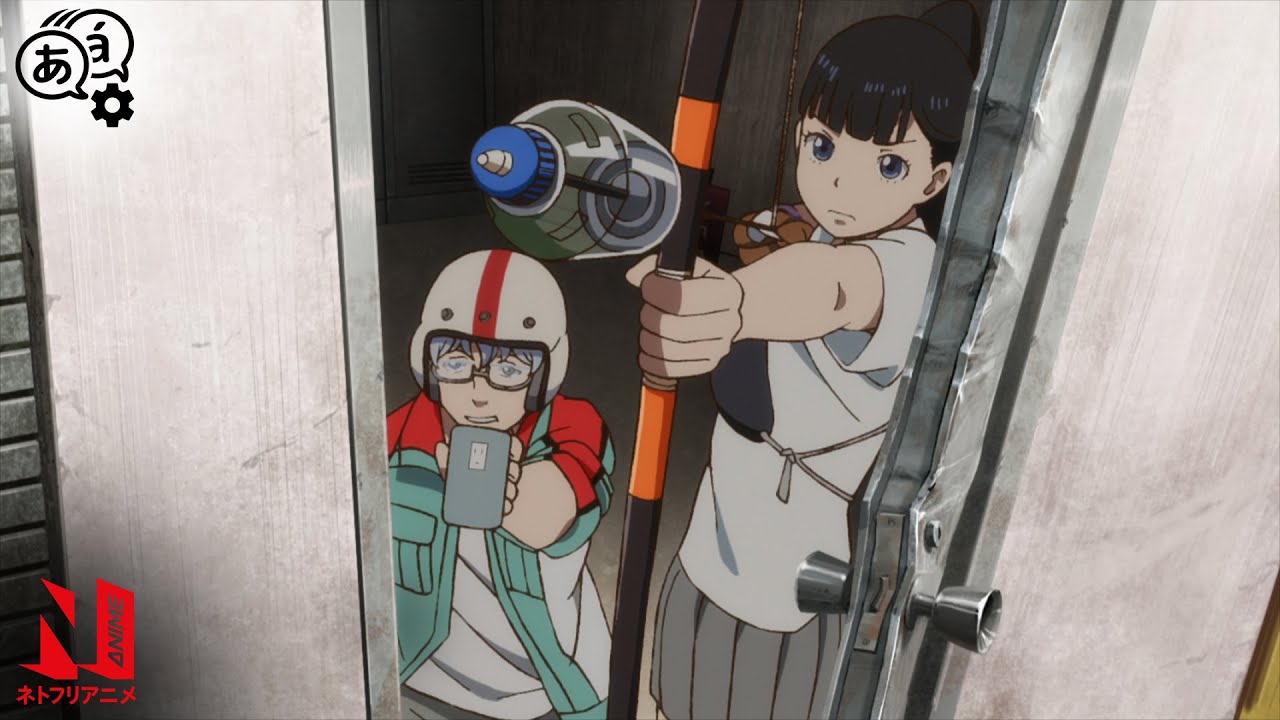 Arrows Away! | Godzilla Singular Point | Multi-Audio Clip | Netflix Anime