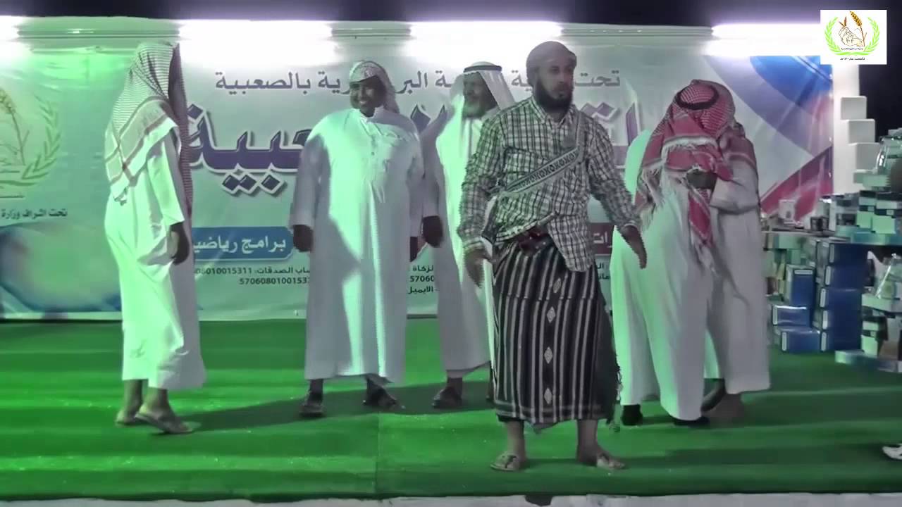 ملتقى الصعبية الثقافي الاول الداعية عبدالله بانعمة وعبدالرحمن العنزي