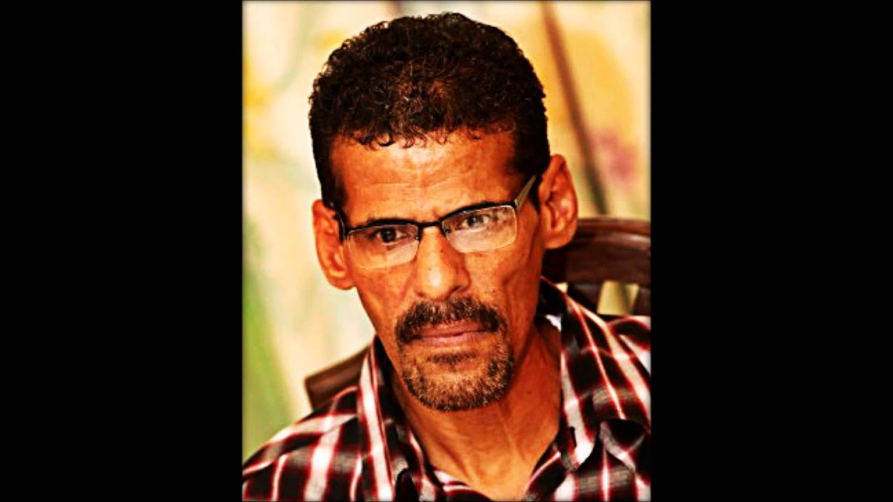 علي بحر - ابتعد