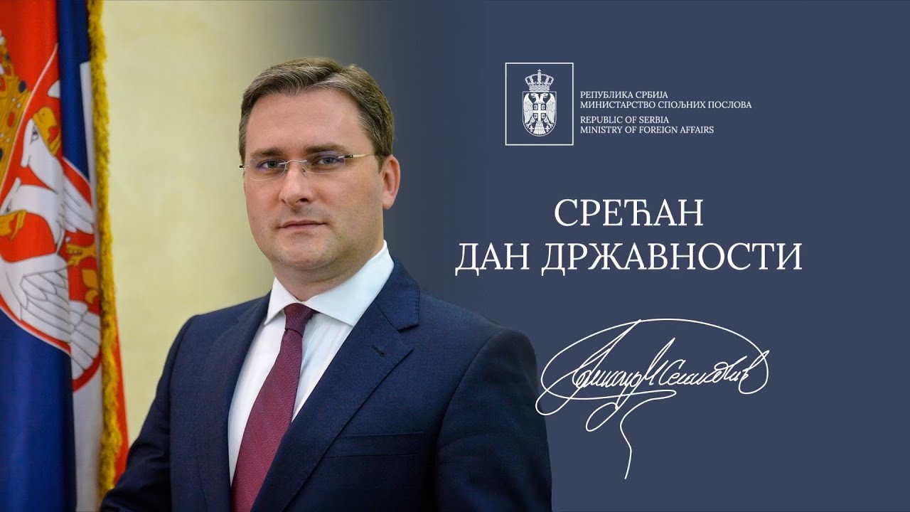 Video of the Ministry of Foreign Affairs on the occasion of the Statehood Day 2022