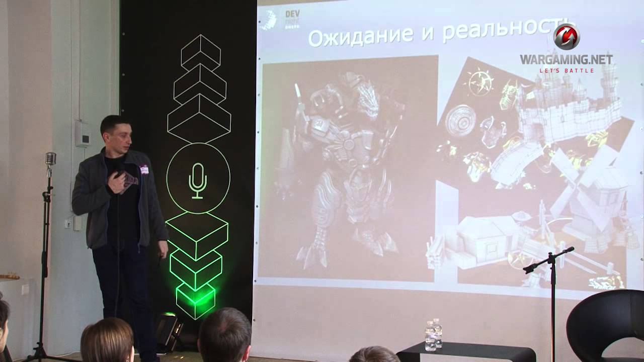 Александр Подвысоцкий «Персонажник — кто он такой и как с ним быть» #DevNightDnepr