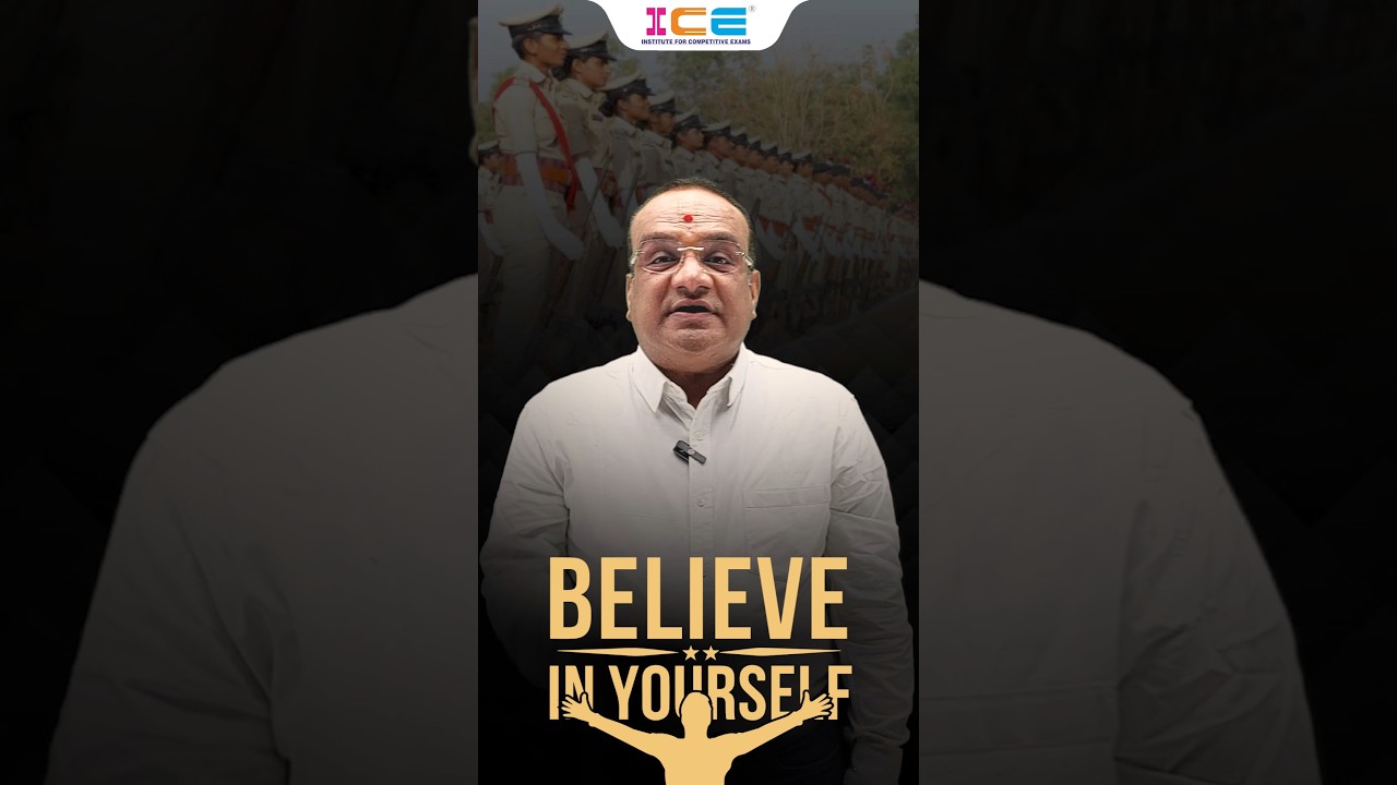 Believe in yourself #mauliksir  #psi #icerajkot