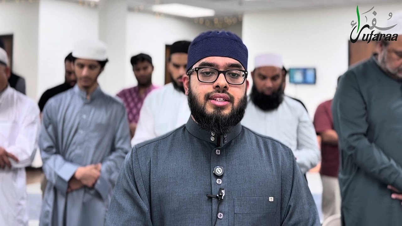 3rd Night Taraweeh 1447 | End of Surah Al-Surah Al-Imran | Shaykh Huzaifah Siddiqui