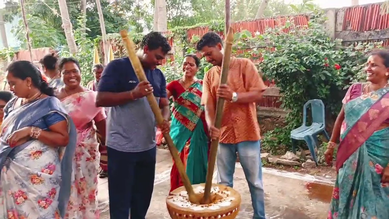🙏పెళ్లి లో పసుపు దంచటం 