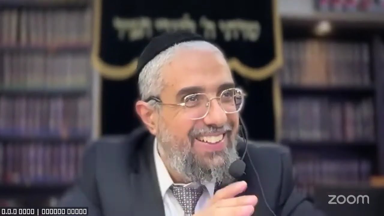המשפט וישראל | מרכז מ.ל.מ's Personal Meeting Room