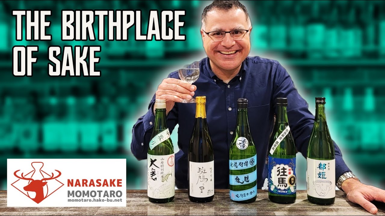 Drinking from the birthplace of Japanese Sake! Narasake from Momotaro