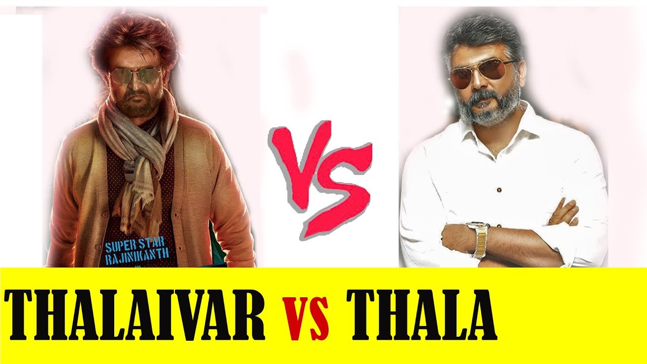 Viswasam & Petta Official Release Date Confirmed | Thala Ajith, Super Star Rajini at Pongal Festival