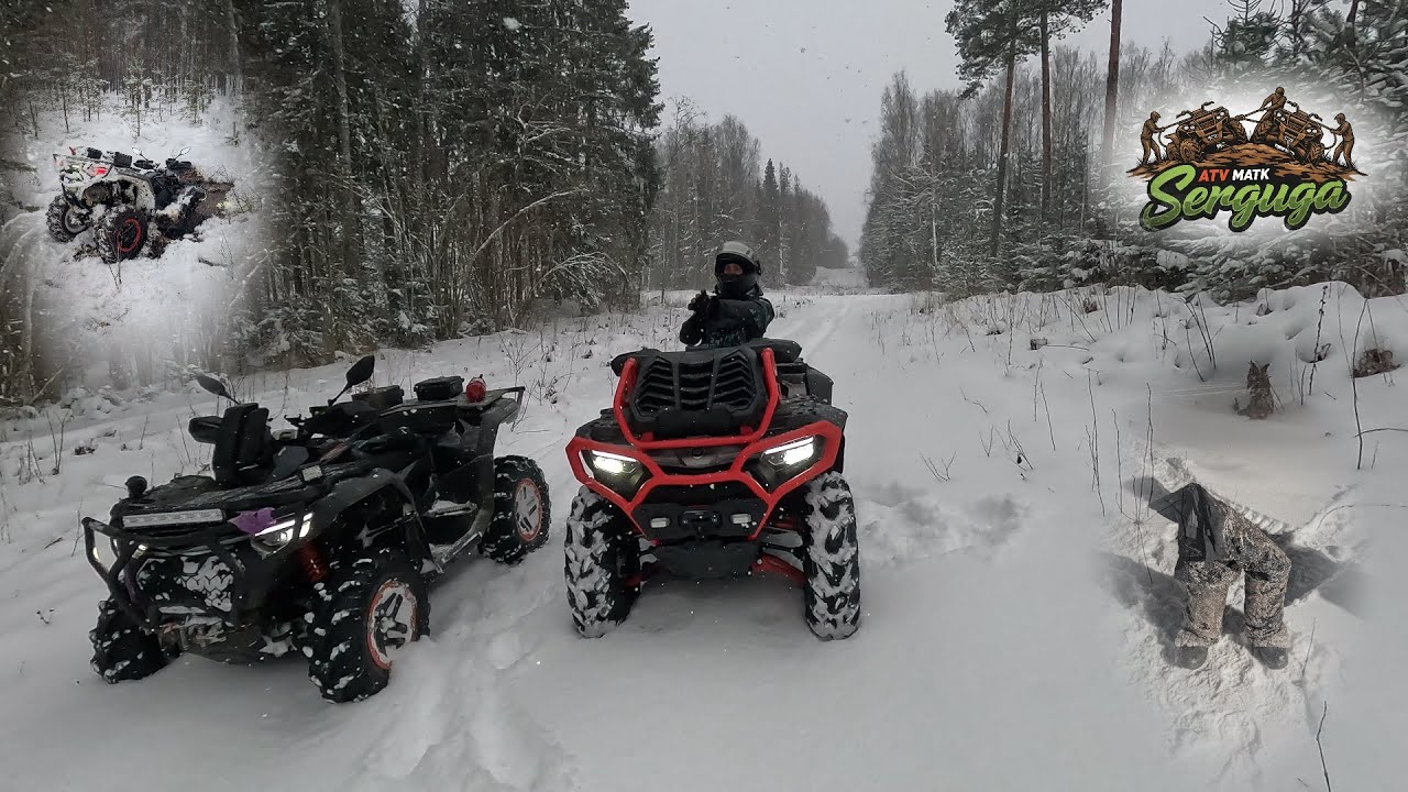 CFmoto premium & CFmoto MV in snow