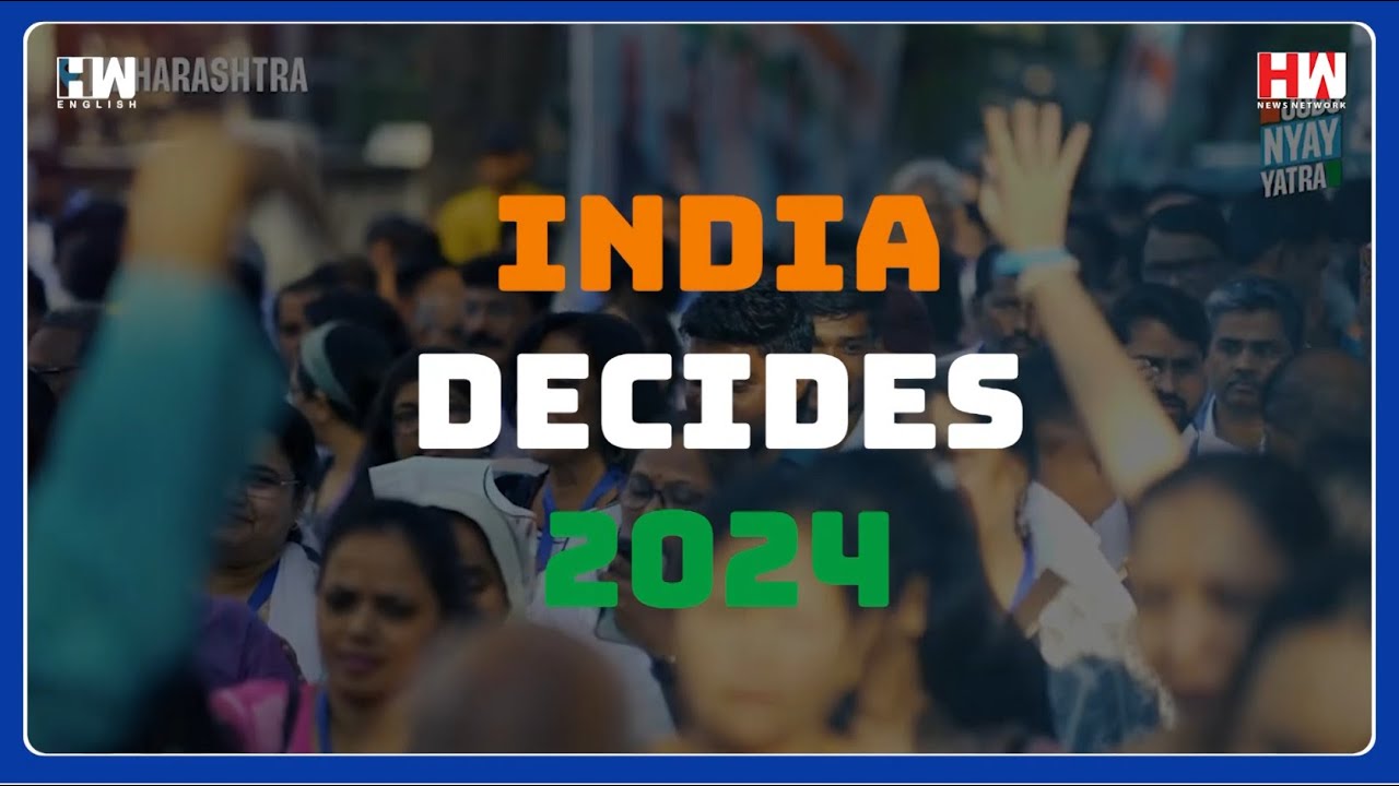 India Decides 2024: HW News English's Special Show For Exit Polls And Results | Lok Sabha Polls 2024