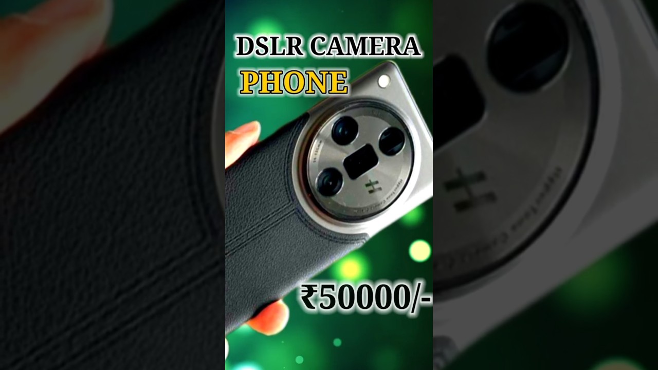 Top 5 Best Camera Phone under 50000 📷 (Vivo X200 Fe Samsung S24 Plus & More) #camera #smartphone