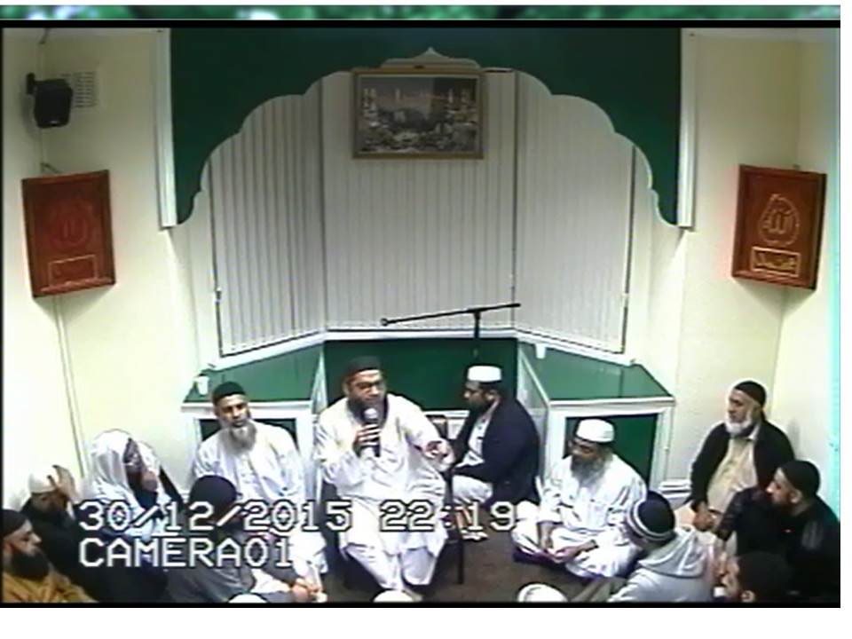 Qari Ahmed Ali Falahi Sahib Bayaan at Hazrat Sultan Bahu Centre Leeds