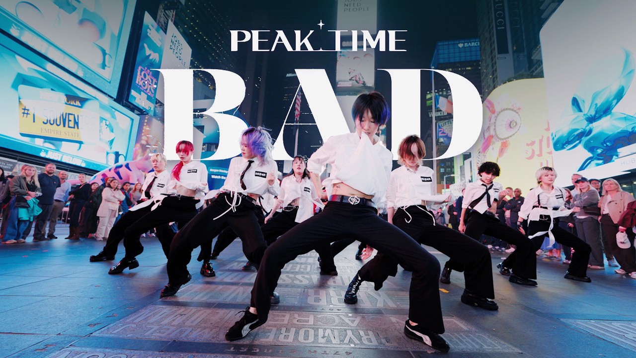 [KPOP IN PUBLIC NYC | TIMES SQUARE | ONE TAKE] PEAK TIME &lsquo;Christopher - Bad&rsquo; | Dance Cover by GRL1S