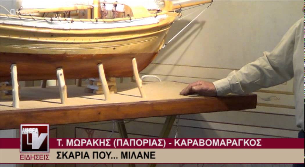Συνεχίζονται τα εκπαιδευτικά προγράμματα στο 