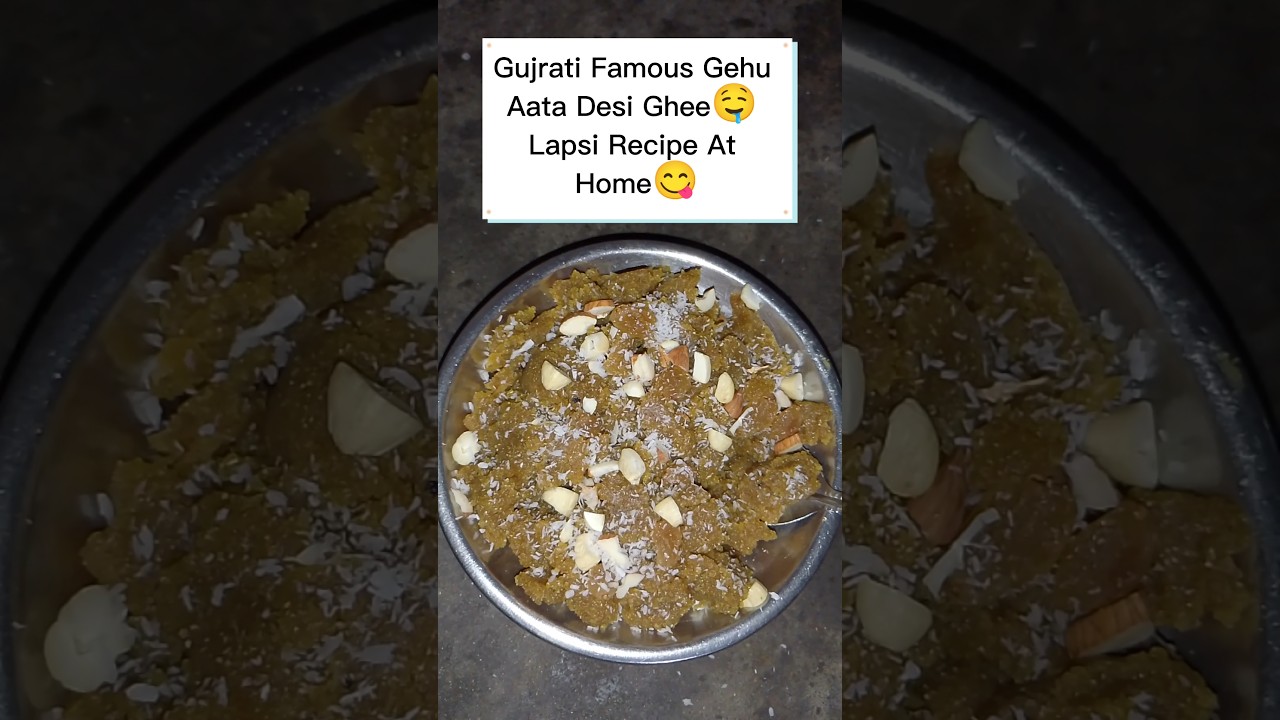 Gujrati Desi Ghee Lapsi Recipe At Home|#lapsi #cookingshorts #short #cookingfood #gujratirecipe