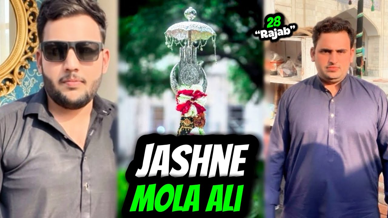 Jashne Mola Ali A.S ❤️ || thodi si surgey karwali 
