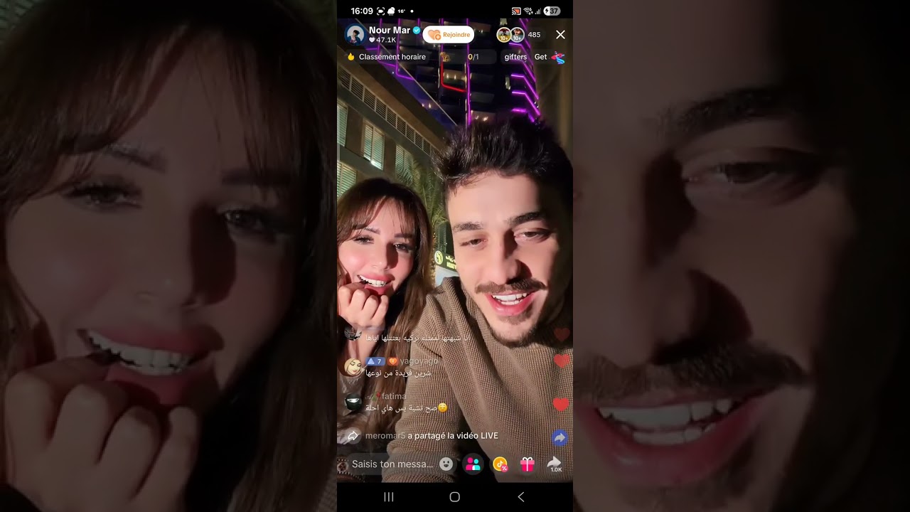 بلايف نورمار وماما شيرين وذكريات حلب  جزء`1 
