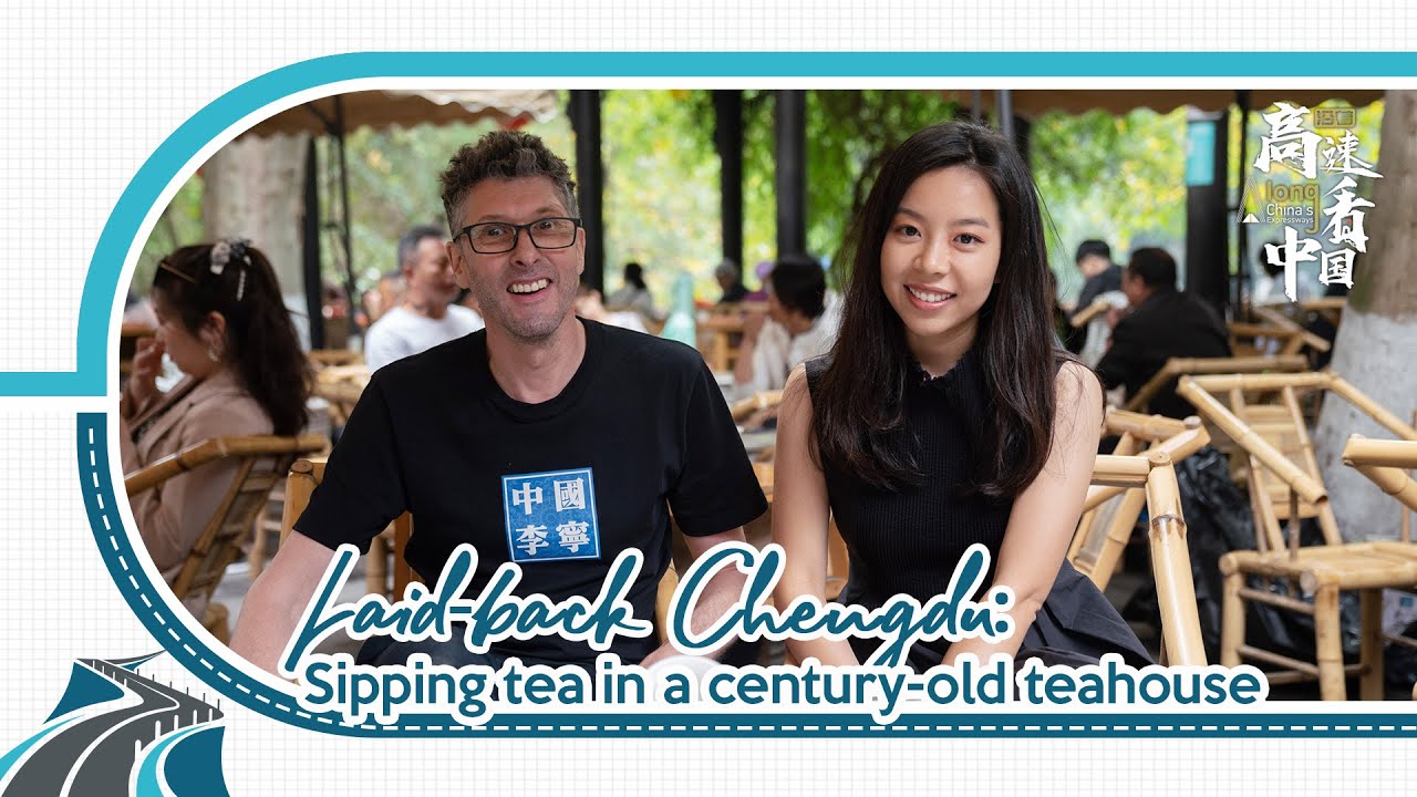 Laid-back Chengdu: Sipping tea in a century-old teahouse