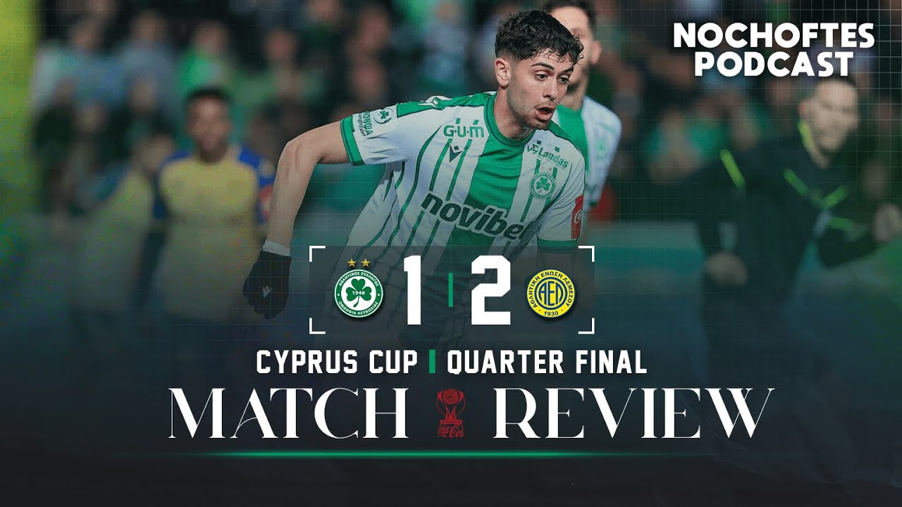 Omonoia 1-2 AEL | Corruption. Bias. Cheating. This Stinks. | No Choftes Match Review