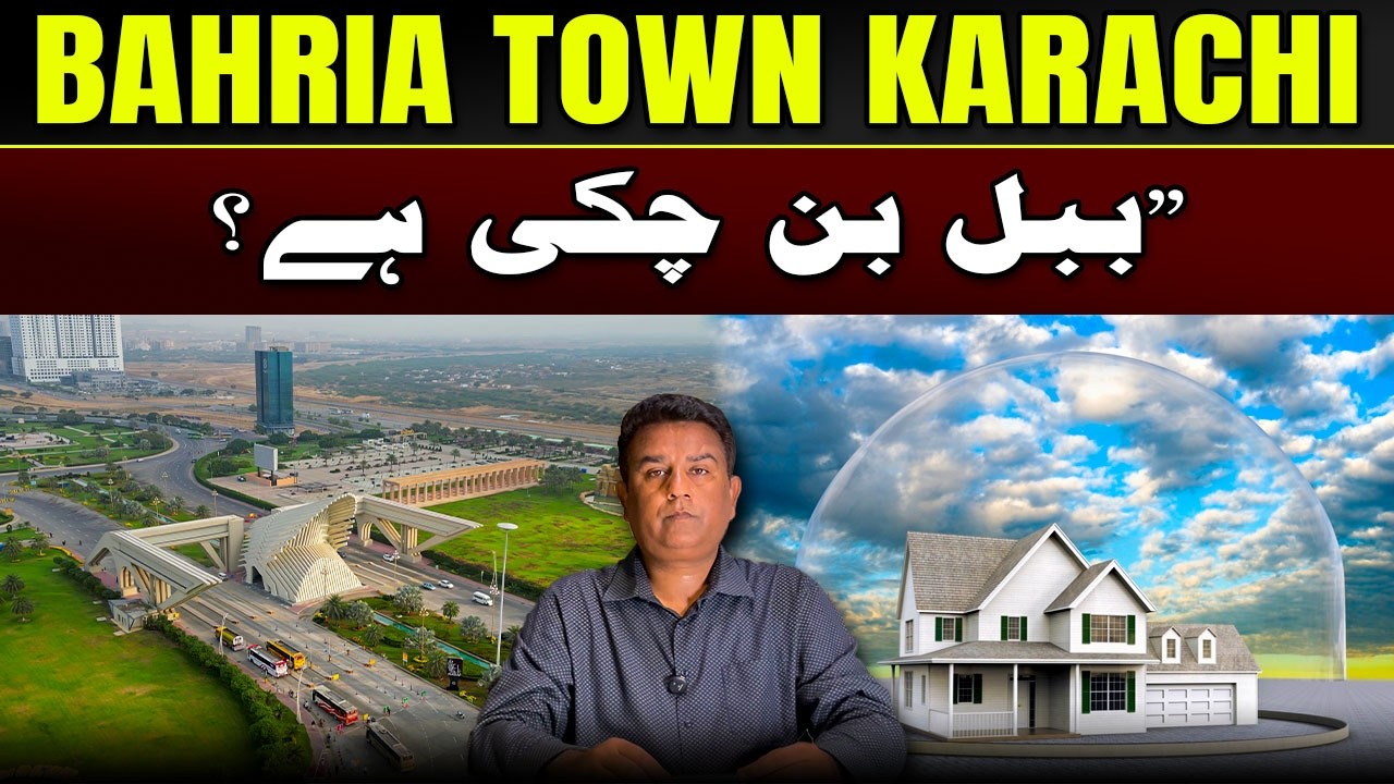 Bahria Town Karachi: Has the Property Market Become a Bubble? | Latest Market Update