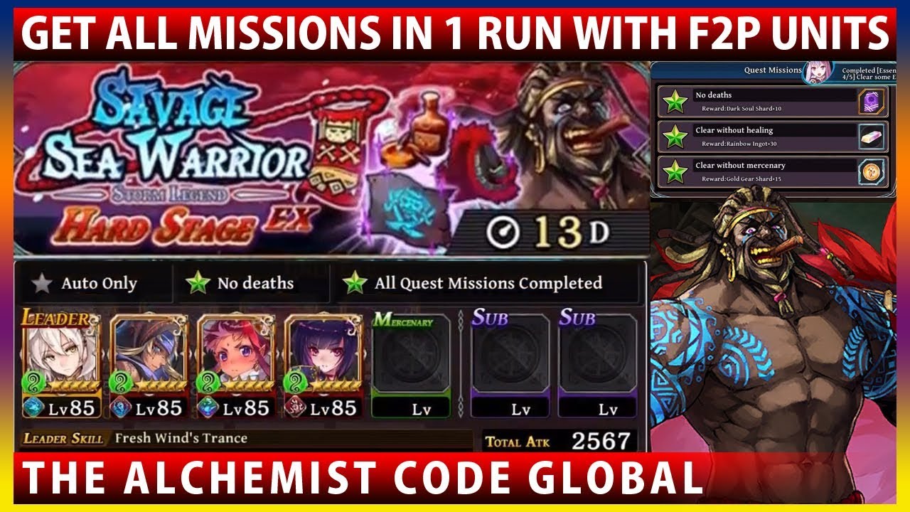 Gormalas' Pirate+ Savage Sea Warrior -Storm Legend- [EX+] Get All Missions F2P Units (TAC)