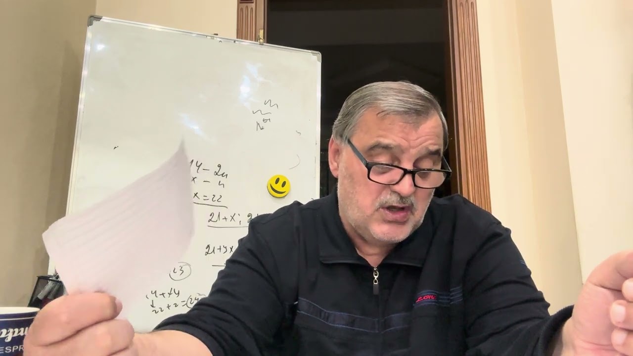 Test toplusu DİM 2023 Fənlərarası əlaqə-2