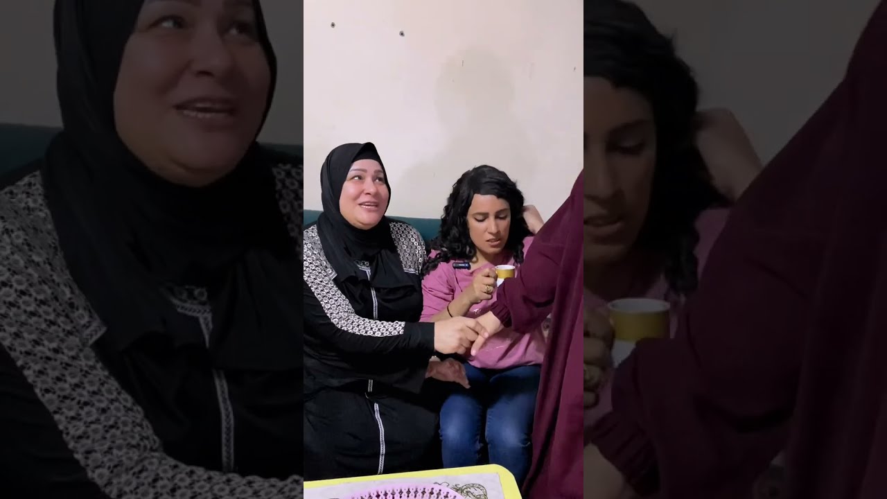 جوزي مش عاوزني اروح لامي
