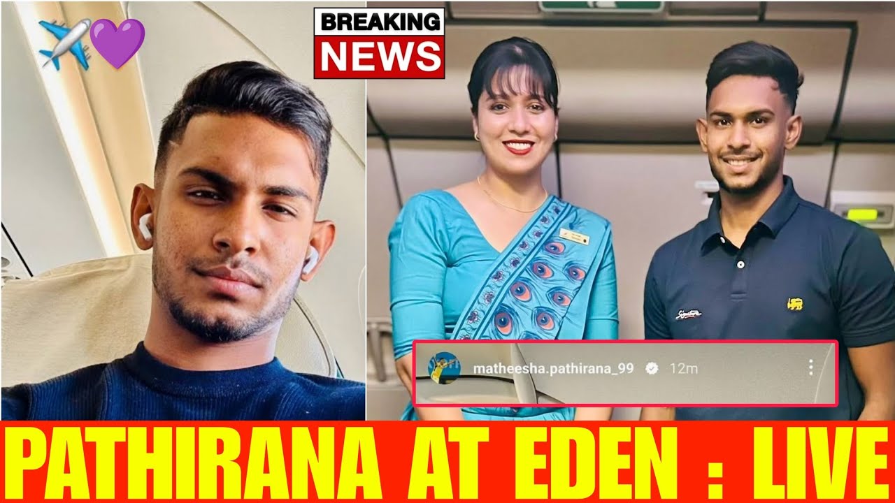 IPL 2026: Matheesha Pathirana arrived in India & Joined KKR? Ami KKR Hai Taiyaar