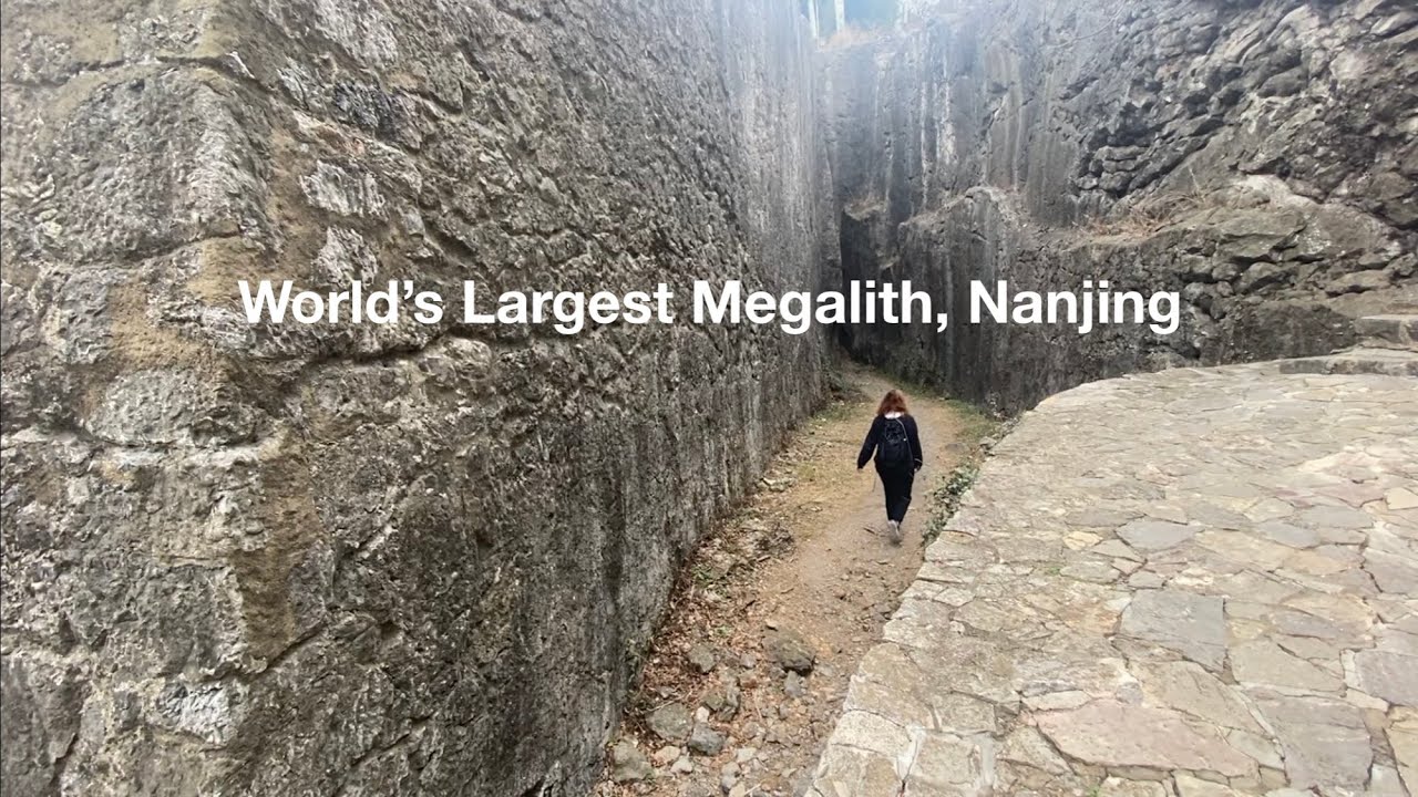 World&rsquo;s Largest Megalith - Yangshan Quarry, Nanjing China 「世界最大の巨石」 楊山採石場、中国南京