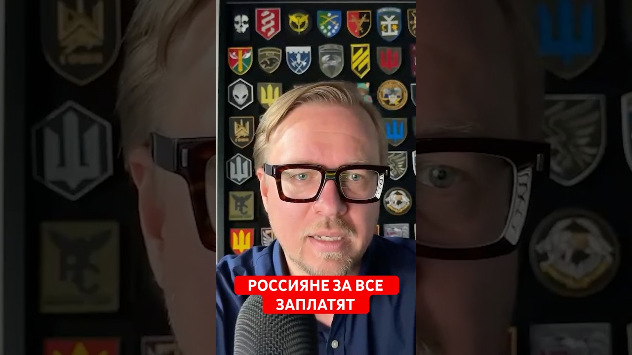 💥ПУТИН ОПОЛОУМЕЛ! Вот что сказал россиянам про Wildberries #wildberries #тизенгаузен #россия