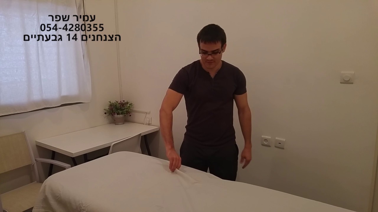פאשיה - מה זה פאשיה / רקמת חיבור, ואיך היא קשורה ליכולת הגוף שלנו לזוז?