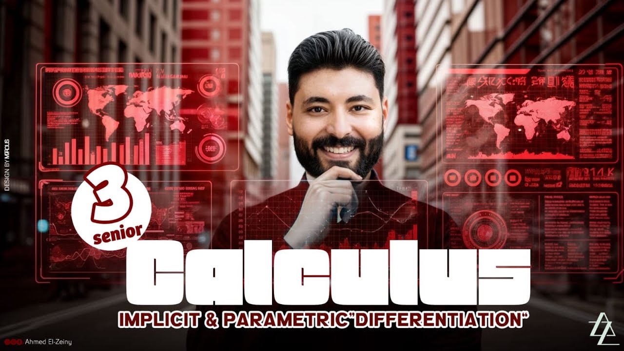 حل درس Impilicit & parametric differentiation| تالتة ثانوي | Calculus 