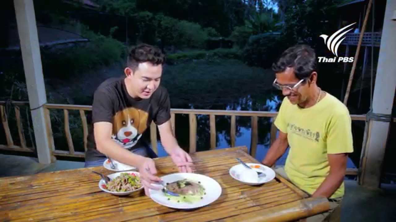 Foodwork สะตอ+กาแฟ : 22 มิ.ย. 57 (HD)