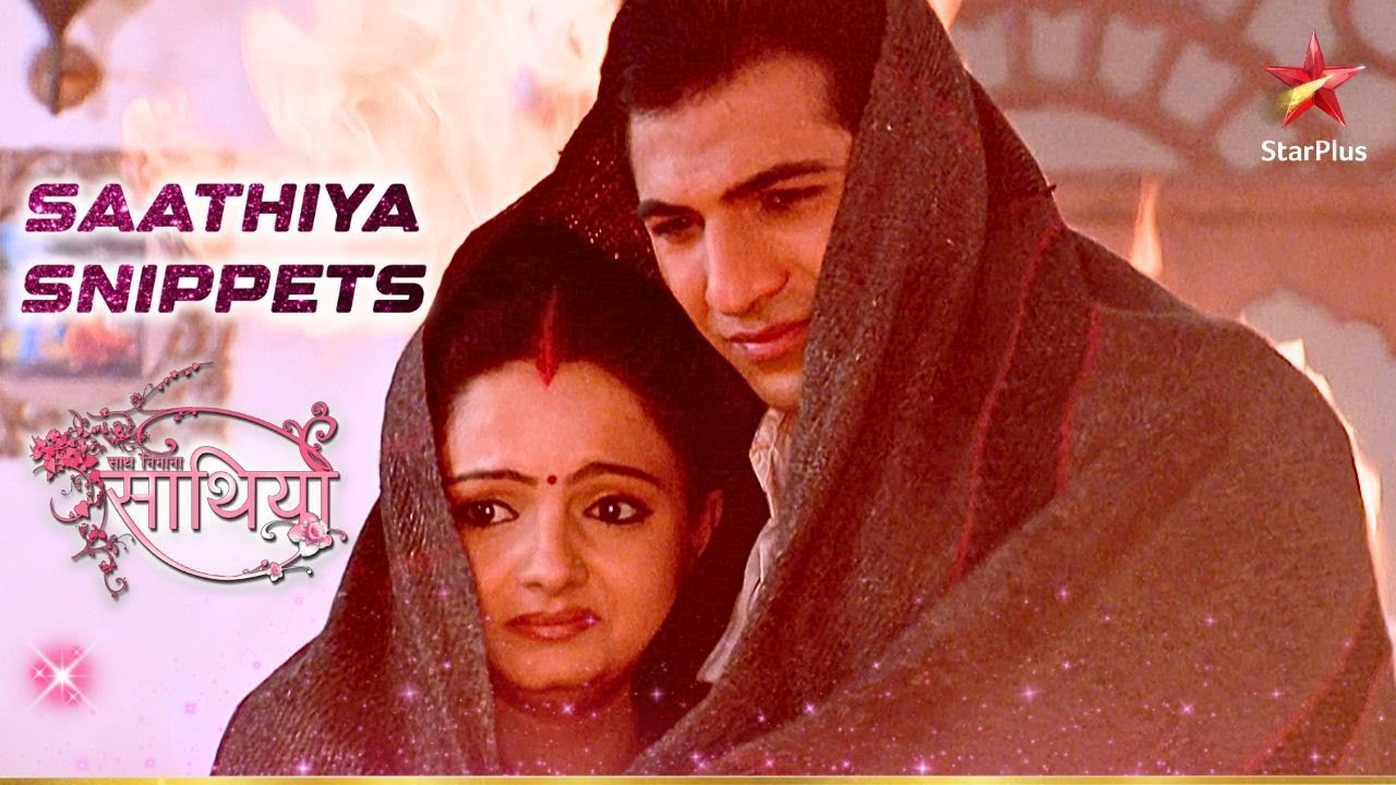 Gopi ने बचाई Ahem की जान! | Saath Nibhaana Saathiya
