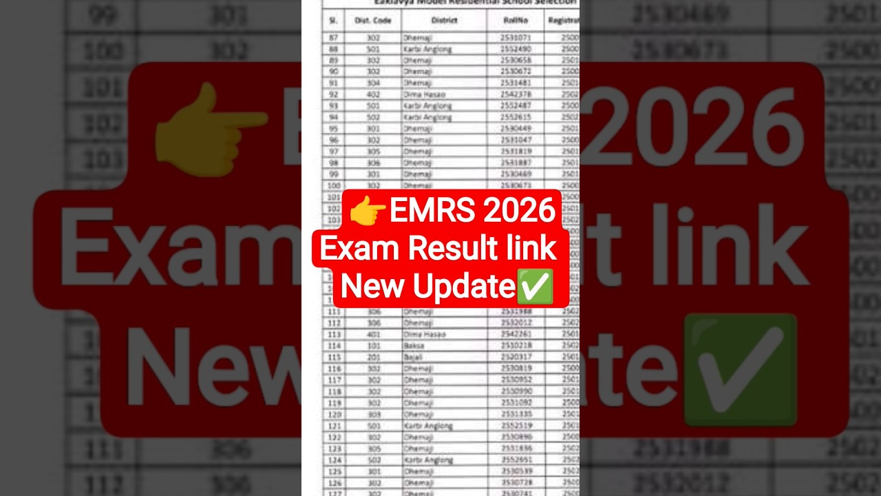 EMRS Result 2025 Kaise Dekhe How to Check/Download EMRS TGT/PGT & Non-Teaching Exam Result 2026
