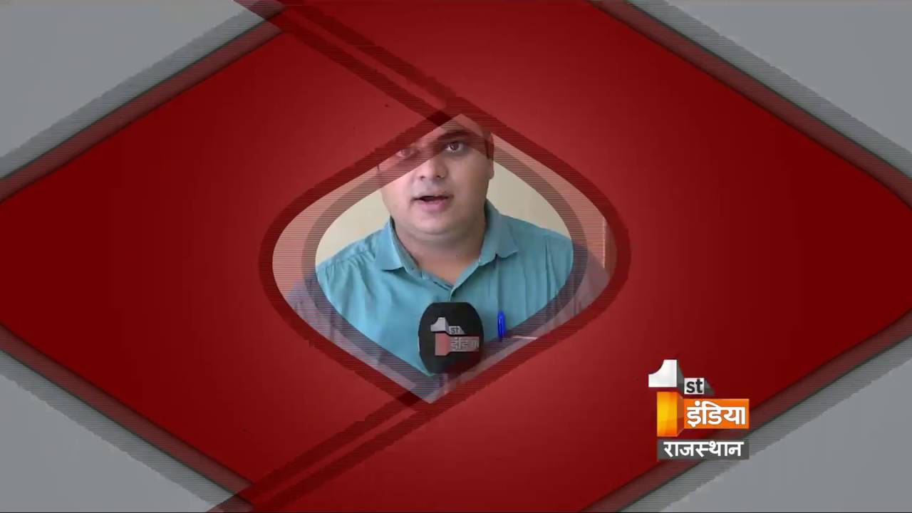 Common man suffers due to the negligence of  Nagar Nigam Zone office, | First India News