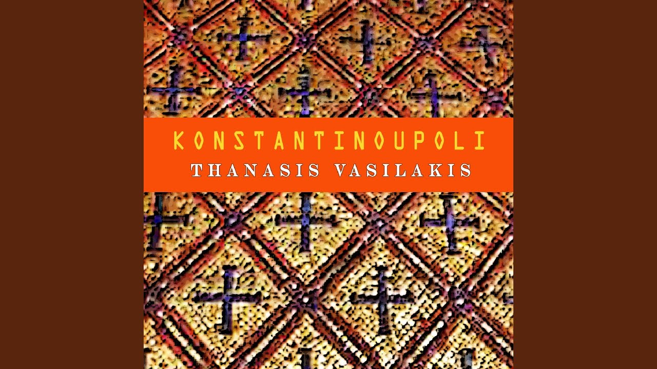 Konialis