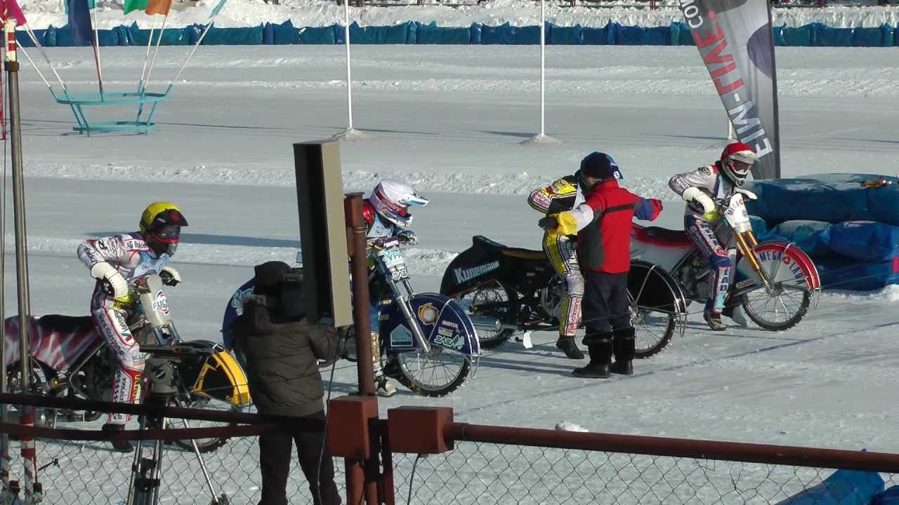 FIM Ice Speedway Gladiators World Championship в Уфе 12.02.2012. Заезд № 8