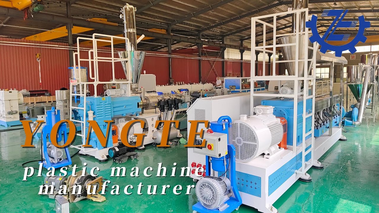 YONGTE WPC decking machine with co-extrusion and 3D online embossing equipment