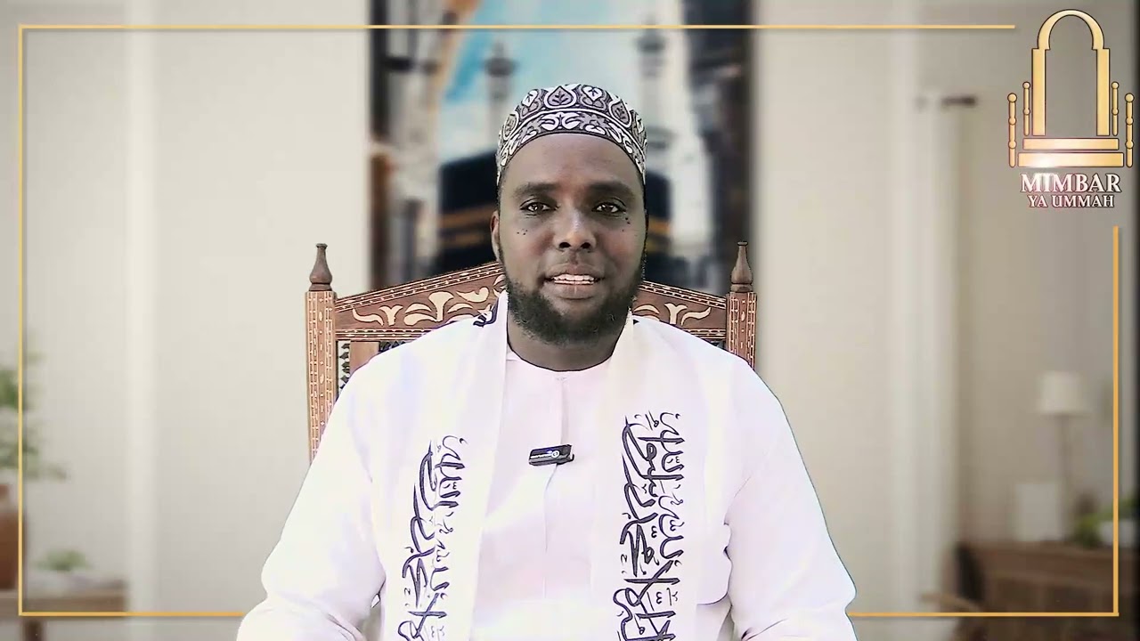 Silsila: Muqawimat Nafsiyyah 