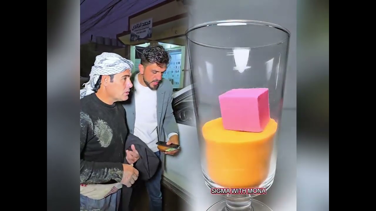 #الطفل الاعمى المعجزه #محضوره_من_الاكسبلور_والمشاهدات #علاوي_مارتن #اكسبلور 15_w