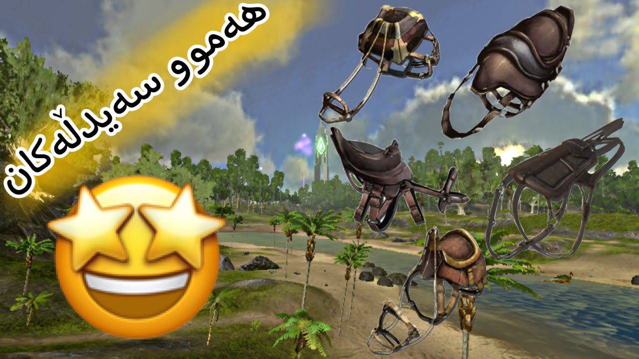 Ark survival evolved mobile Kurdish all saddle
