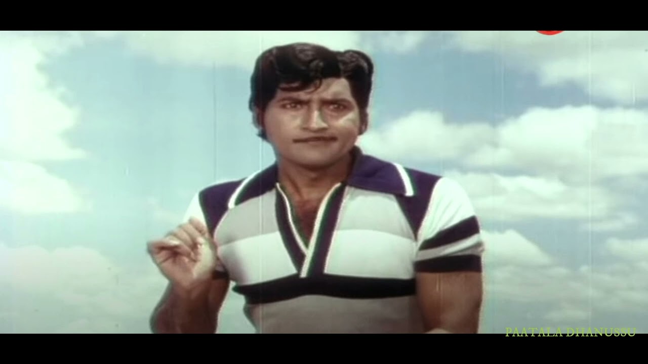 ఎదుటే ఒక అందం | Edute oka andam | Song | Pandanti Jeevitham (1981)