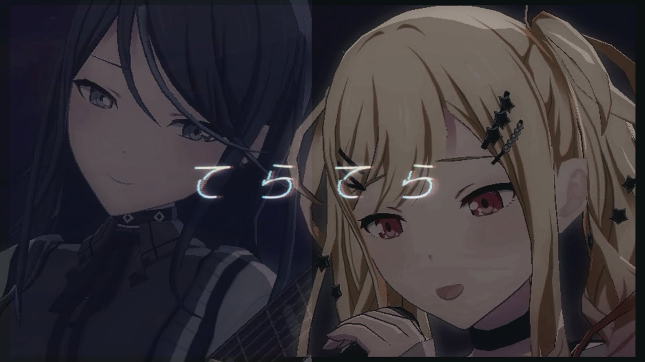 【プロセカ】『てらてら』創作3DMV【MAD】